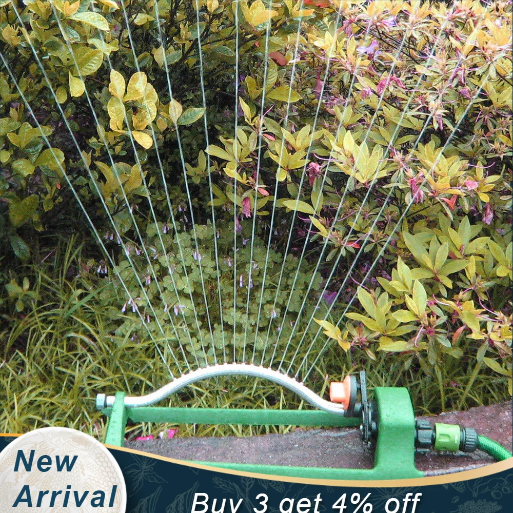 Автоматическое устройство орошения газона Осциллирующий - Цена: 826,72 - 1 239,34 руб.