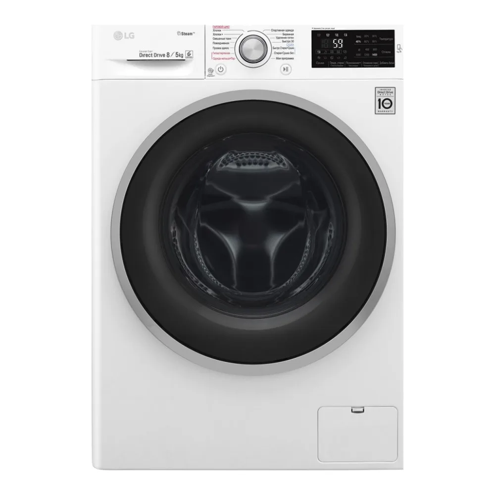 Стиральная машина с сушкой LG F4J6TG1W | Бытовая техника
