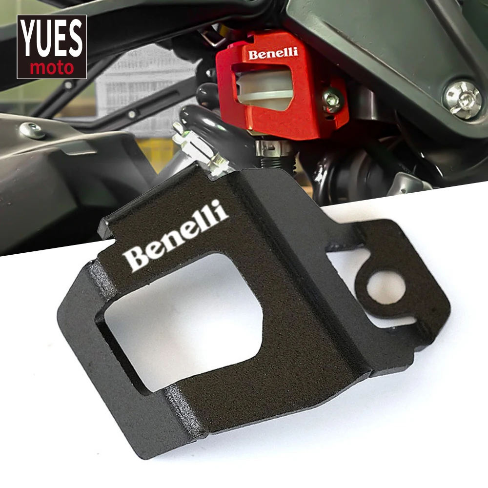 

Moto Accessories Rear Brake Fluid Tank Reservoir Guard Cover Protector For Benelli 752S TNT 302S BN302 leoncino 250 BJ250 alloy