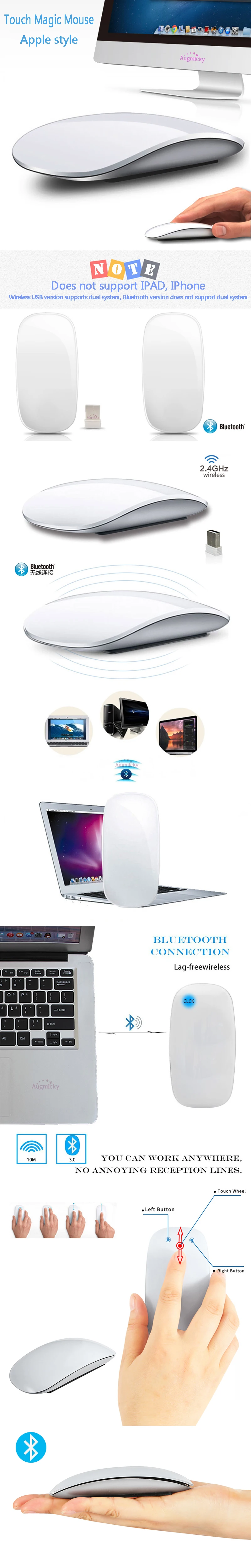 Apple style Magic Touch Bluetooth 3,0 Беспроводная мышь эргономичная тонкая дуговая мышь USB 2,4G Беспроводная игровая мышь для ноутбуков, Mac PC