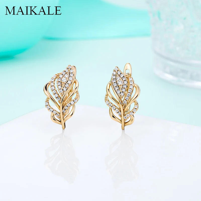 Женские классические серьги гвоздики MAIKALE новые милые в виде