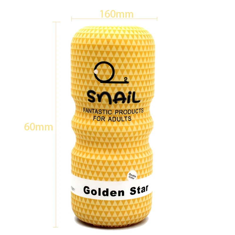 Мужская чашка для мастурбации вагинальный анус силиконовый мастурбатор