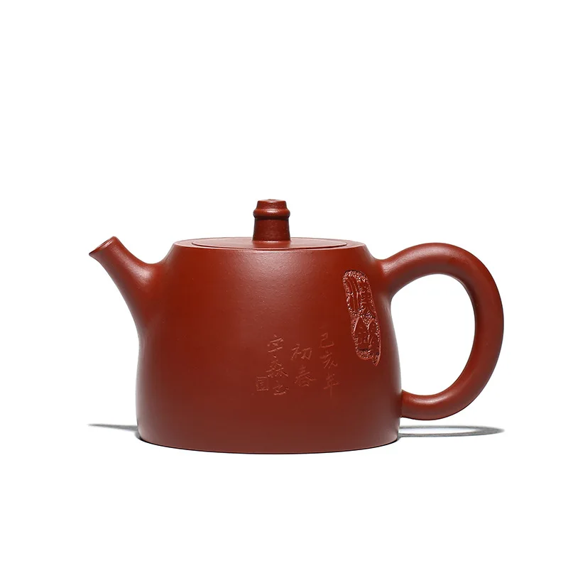

Handuo teapot carved in raw ore Dahongpao purple clay teapot yuzhongsha medium teapot