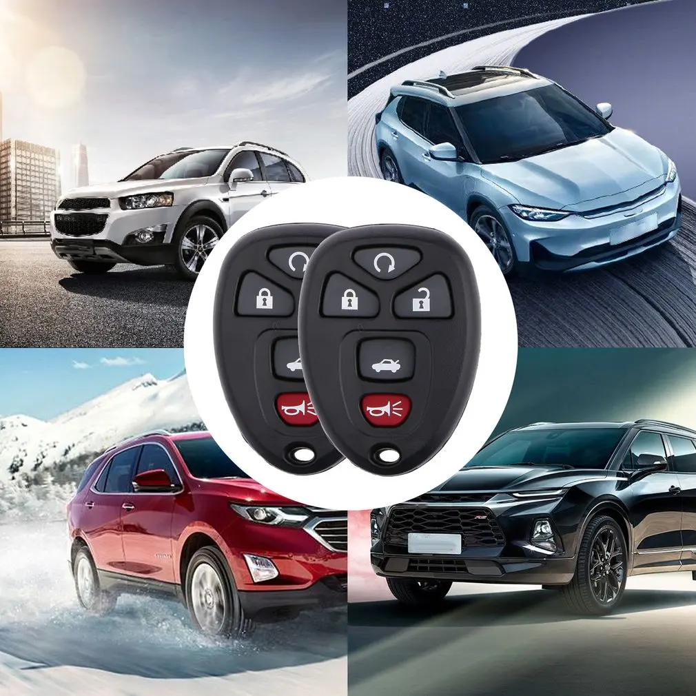 2 шт. легкий Чехол с 5 кнопками для ключа Buick Chevrolet Pontiac Saturn БЕСКЛЮЧЕВОЙ пульт