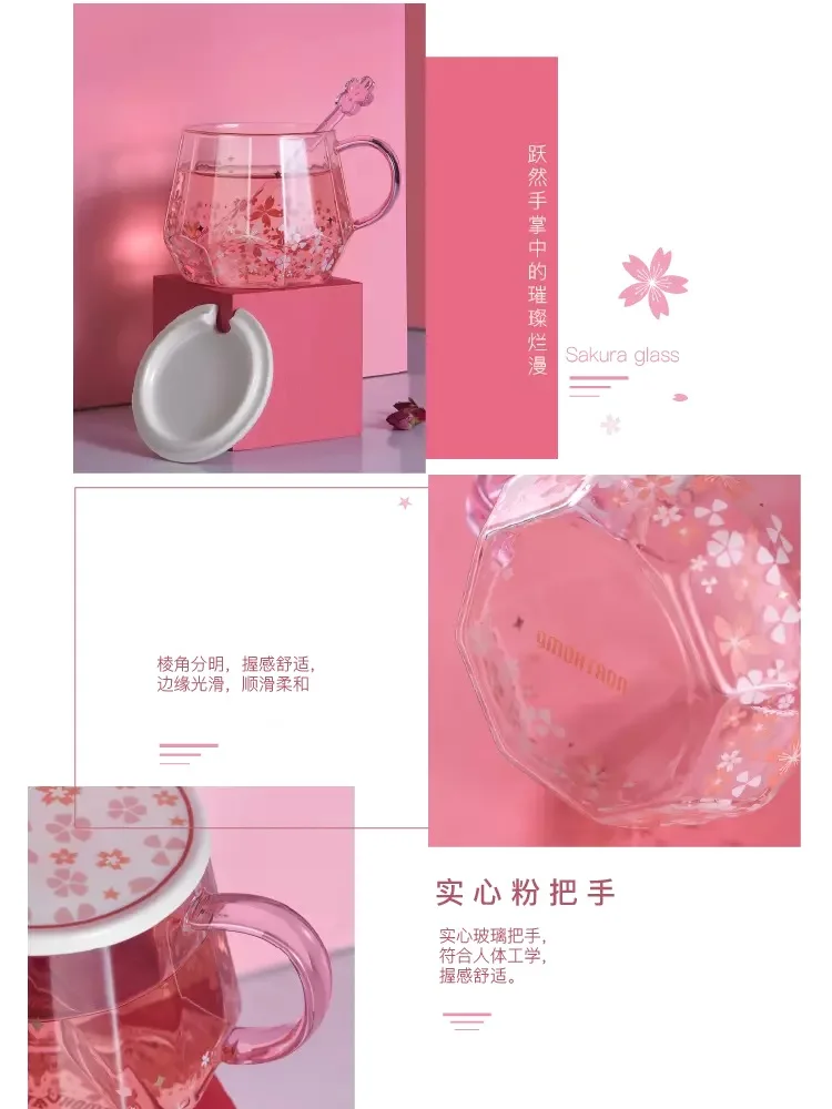 

Cherry blossom cup heat-resistant glass cup with spoon cover lovely girl fresh flower cup office ins wind gift