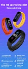 Смарт-браслет M5, Bluetooth, спортивный фитнес-трекер, пульсометр, водонепроницаемые наручные часы для мужчин и женщин, умный браслет с Шагомером
