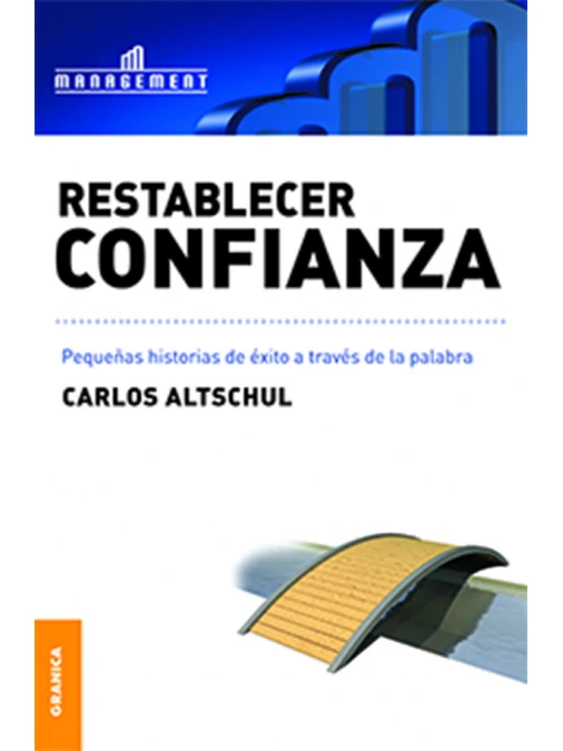 Восстановить уверенность|Классика| |