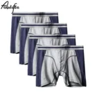 Нижнее белье мужское, большие размеры, 4 шт.лот