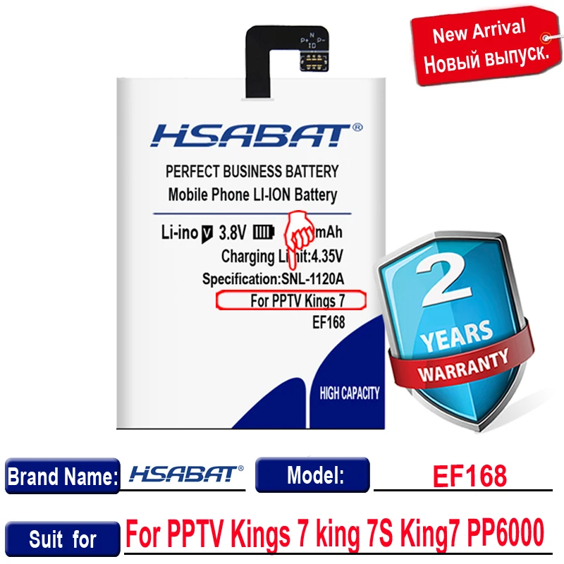 HSABAT 0 цикл 6800 мАч EF168 Аккумулятор для PPTV Kings 7 king 7S King7 PP6000 высокое