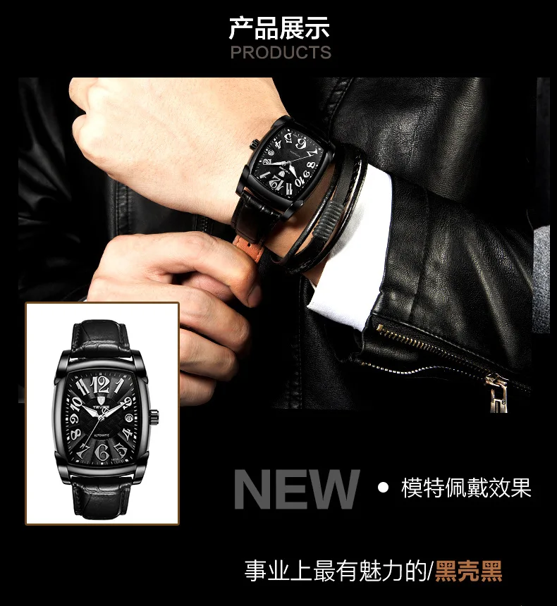 

Women's Watches