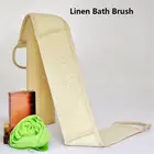 1 шт., мягкая губка для мытья тела, из натурального льна