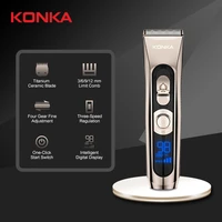 konka electric washable rechargeable metal usb 2000mah hair clipper professional barber trimmer with carbon steel cutter head