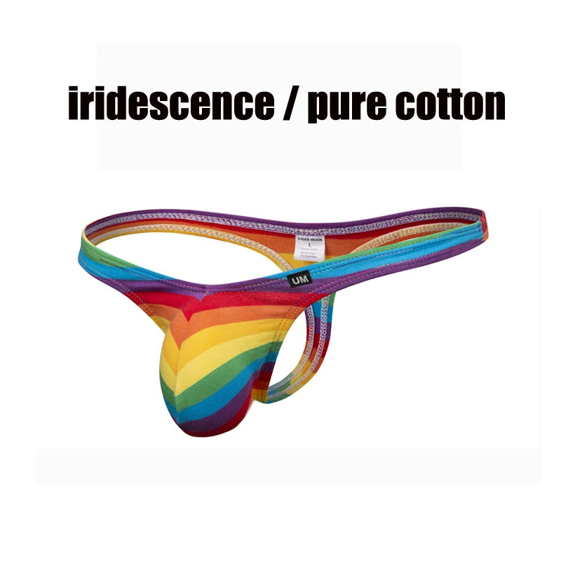 Новая коллекция мужских радужных полосатых стрингов с заниженной талией из