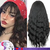 24 long synthetic water wave wig with bangs black gray color natural heat resistant hair wigs for women