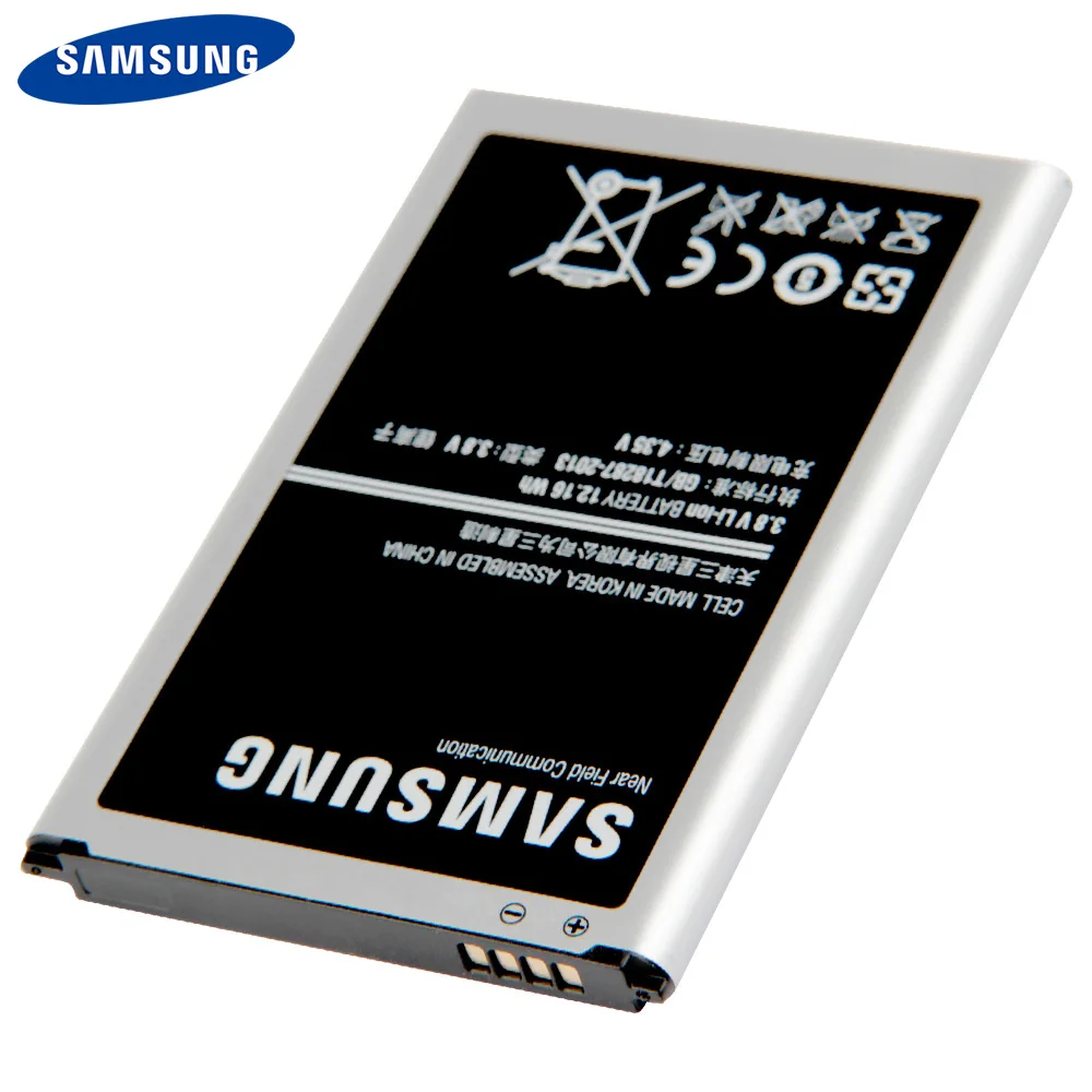 Оригинальный аккумулятор Samsung B800BC B800BE мягкий матовый чехол с крышкой для GALAXY NOTE 3