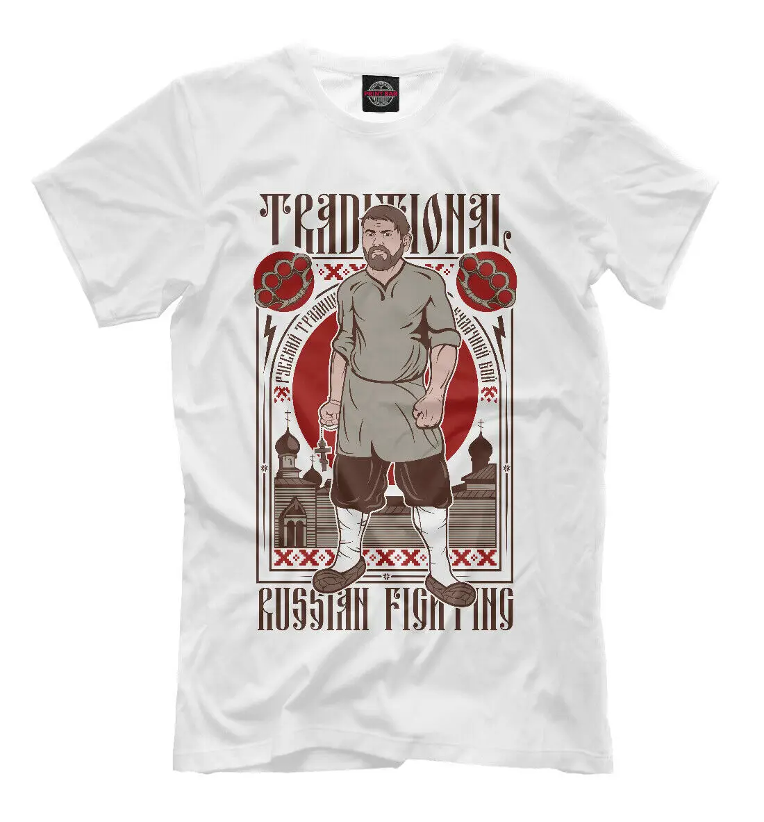Русская Боевая новая футболка славяне ортодоксальные братья Россия 926722| |
