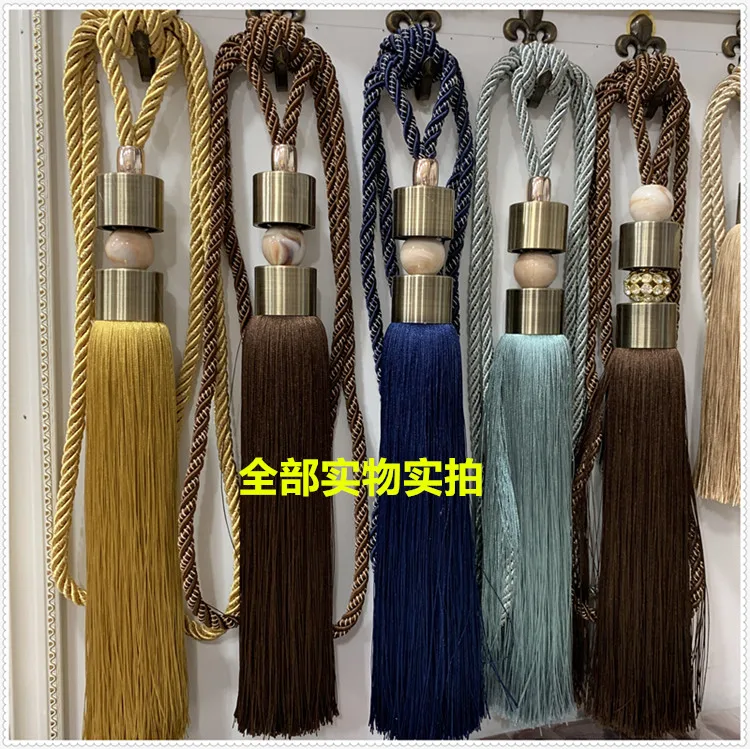 

High-Grade Curtain Bandage Hanging Ball Alloy Anti-Rust Rope Double Ball Single Ball Curtain Modeling Decoration Tassel