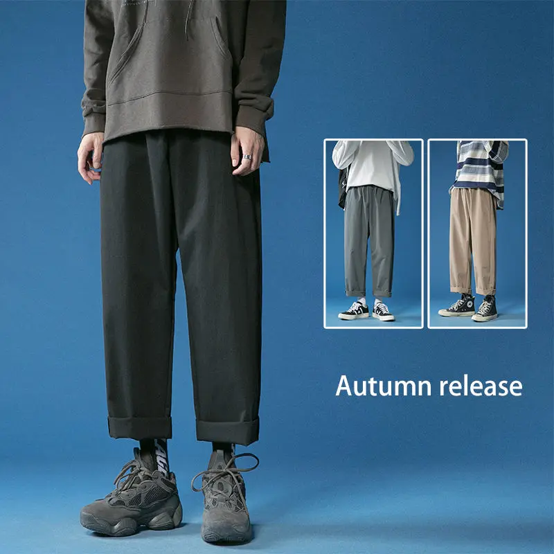 Мужские повседневные шаровары 2020 черные/серые/цвета хаки прямые свободные брюки