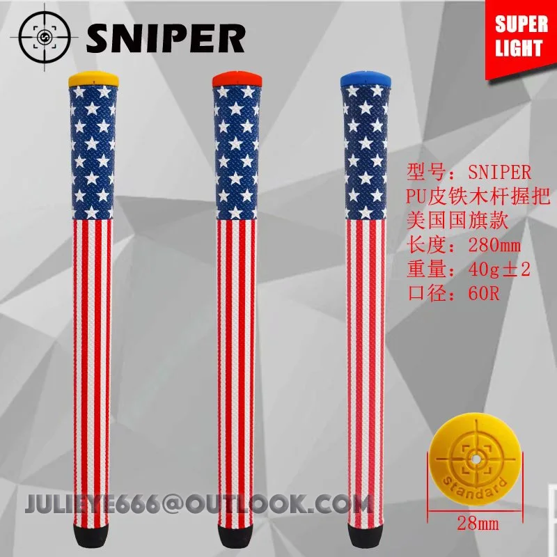 

SNIPER US Golf Club Grips PU-Leather High Quality Golf Grip For Iron/Woods