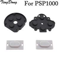 tingdong high quality silicon rubber button switch conductive pad replacement for psp1000 psp 1000