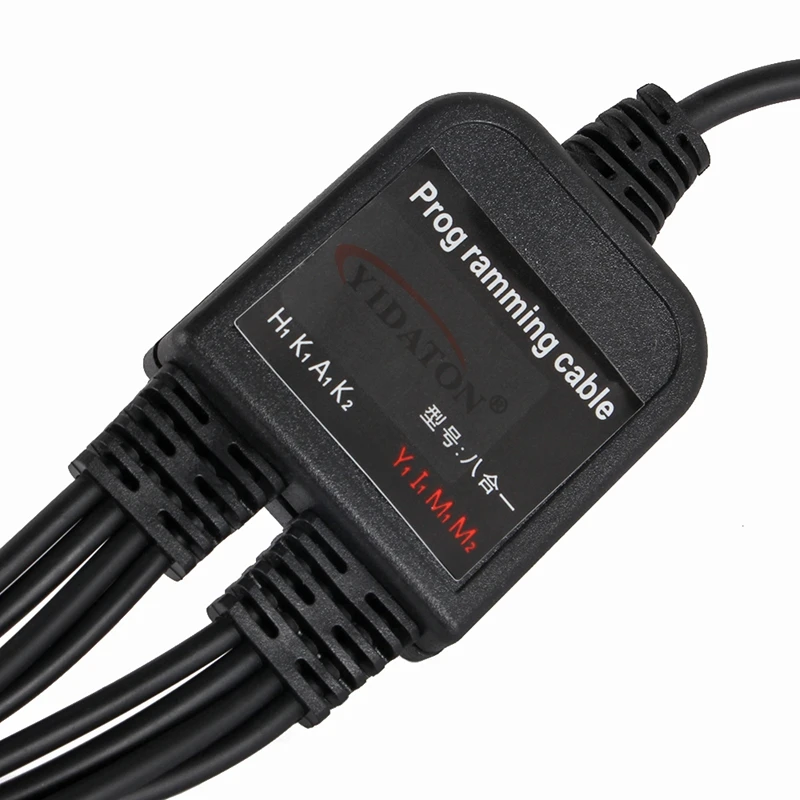 8 в 1 USB кабель для программирования YAESU BAOFENG UV-5R Kenwood Motorola радио ICOM Retevis H777 рация |