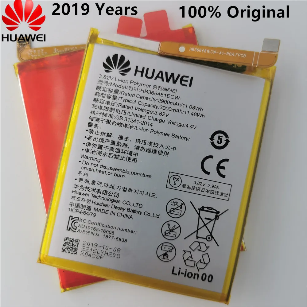 3000 мА/ч, HB366481ECW Батарея для huawei GR3 /Honor 8/Honor 9 Lite/P8 lite /P9 Lite pra-lx1 pra-la1 PRA-L100 PRA-TL10