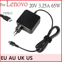 ac power adapter 20v 3 25a 65w laptop charger for lenovo yoga 900 12isk 900 13isk 900s 12isk yoga 3 pro 1370 only for core i7