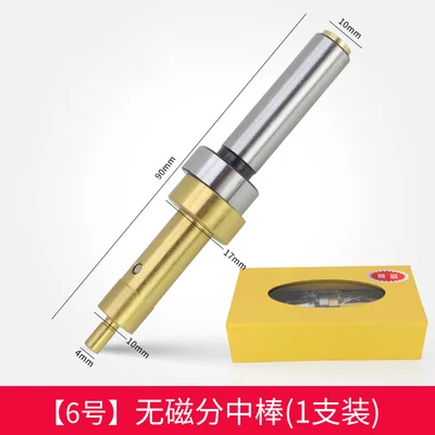 Разделение стержень кромочный фотоэлектрический немагнитные Керамика и