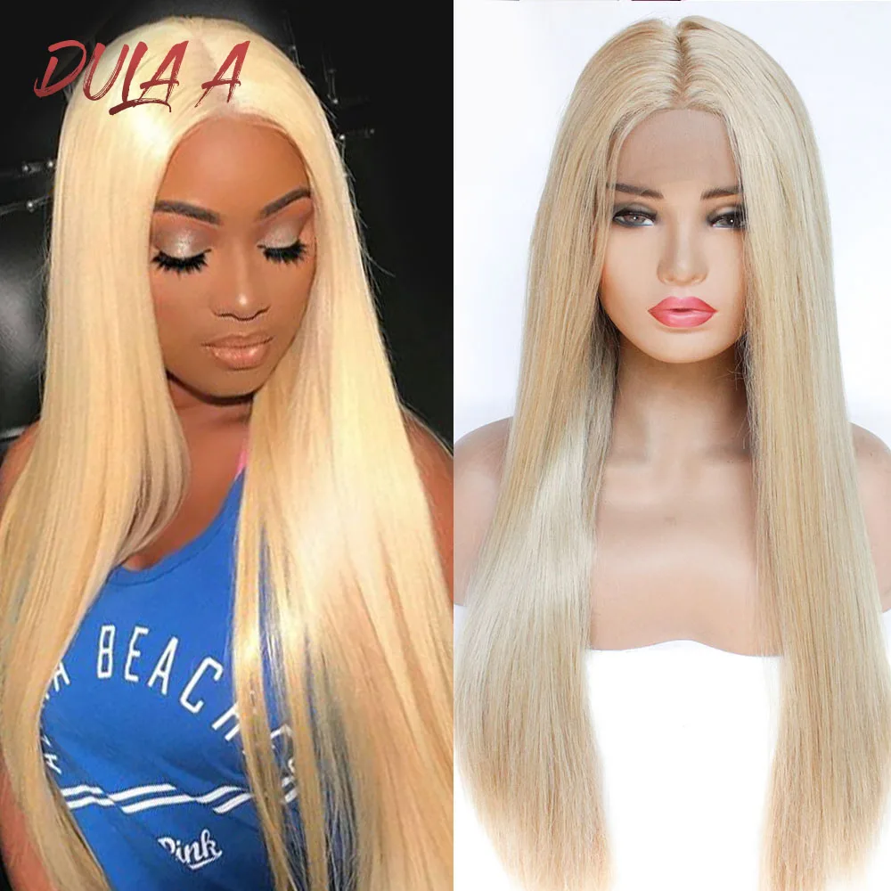 Парик женский синтетический термостойкий с прямыми кружевными передними