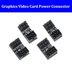 Разъем питания PCI-E для видеокарты, адаптер 180 градусов с pcie PCI-e 6Pin 6-контактный 8Pin 8-контактный гнездовой разъем