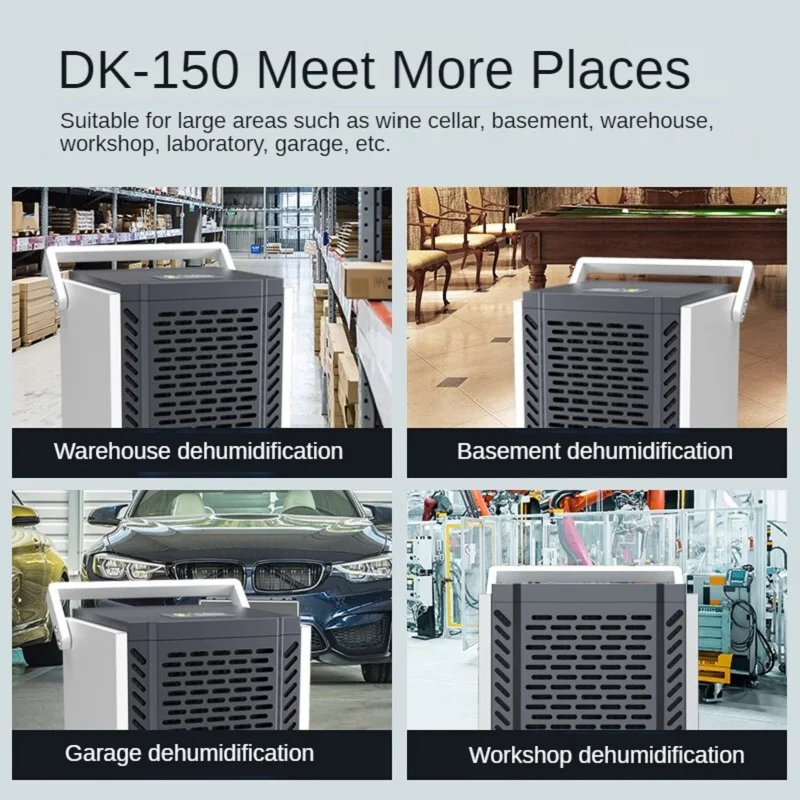 Промышленный осушитель DOROSIN 150 л/день мощный для коммерческого склада мастерской