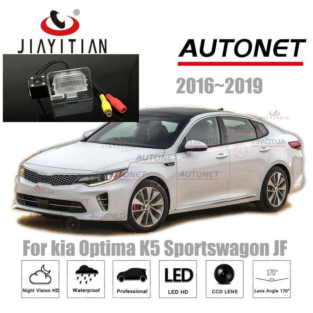 Задняя камера JiaYiTian для kia Optima K5 Sportswagon JF 2015 2016 2017 2018 CCD заднего вида с ночным