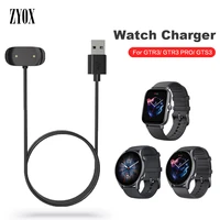 usb charger dock adapter for amazfit gtr 3 a2150 gtr3 pro a2039 nfc gts 3 gts3 a2036 smart watch charging cable accessories