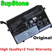 supstone genuine new 01av411 01av412 01av413 laptop battery for lenovo thinkpad e470 e470c e475 sb10k97568 sb10k97569 sb10k97570