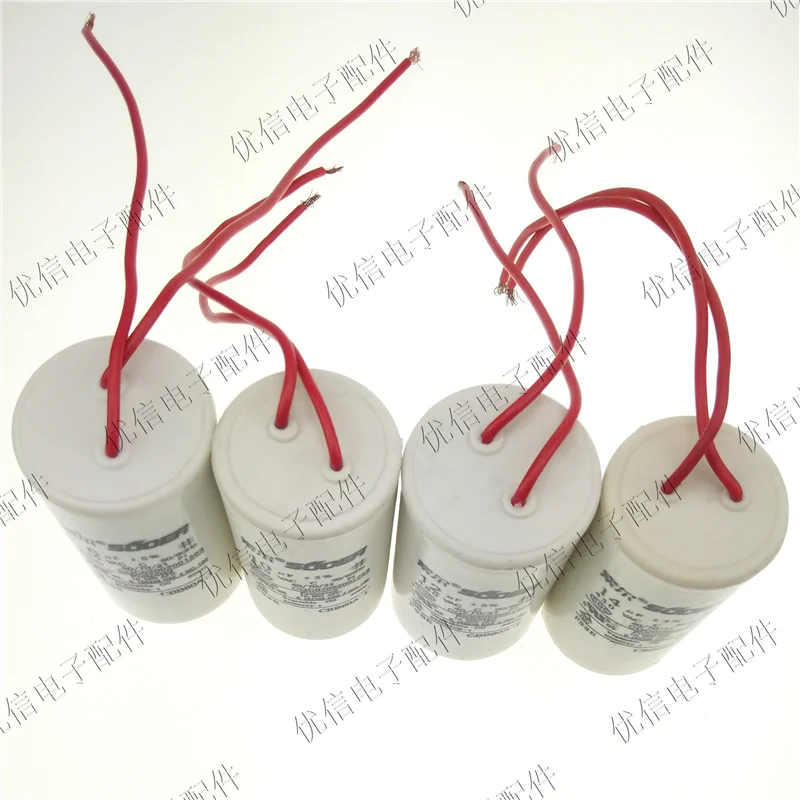 Конденсатор для стиральной машины/осушитель конденсатор с алюминиевой крышкой