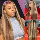 1B27 Омбре яркие парики из натуральных волос на кружеве с волосами младенца 13*6 прямые бразильские волосы remy парики на шнурках Dream beauty