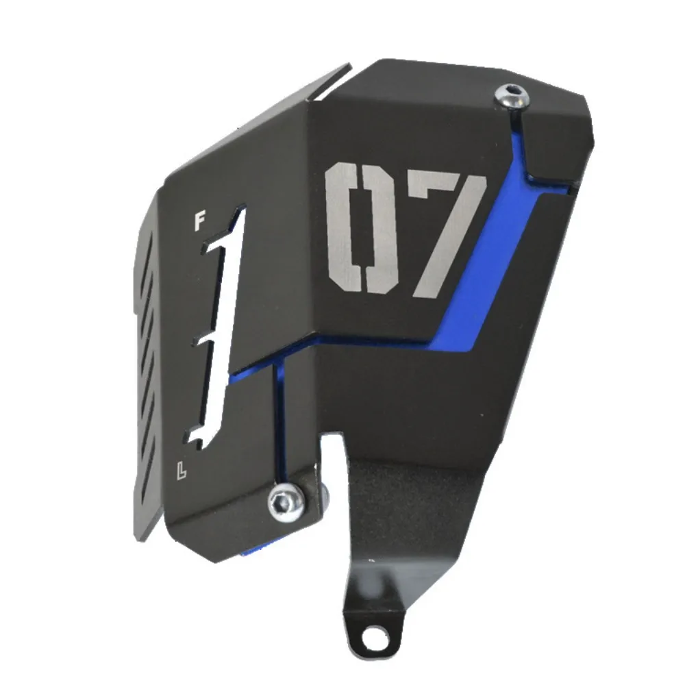 

Apply YAMAHA MT-07 FZ07 refit sub-tank cover tank mesh cover/cover