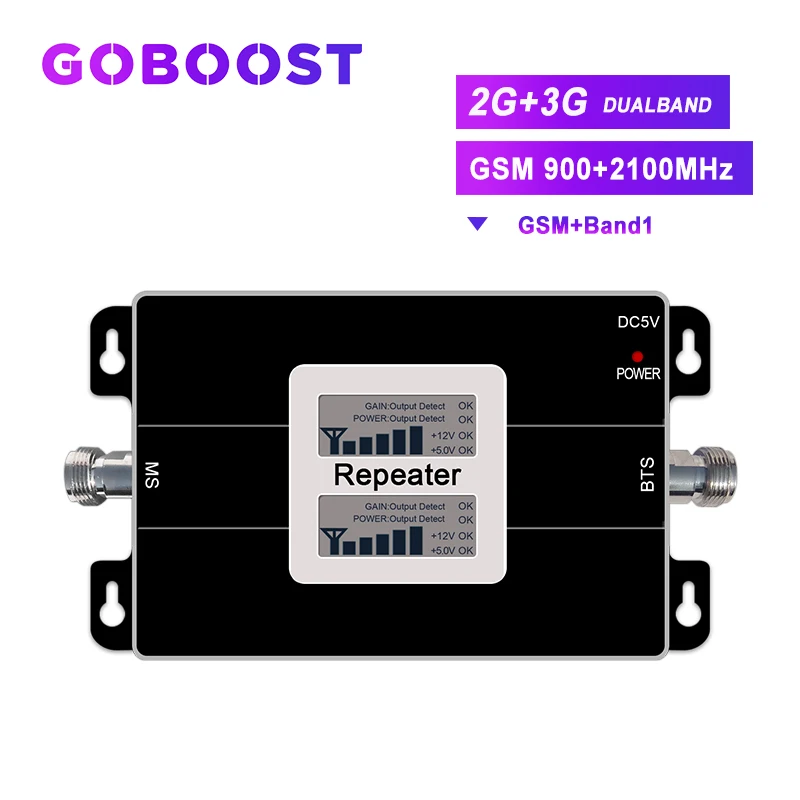 Усилитель сотового сигнала gsm 900 МГц повторитель для телефона двухдиапазонный 2g 3g