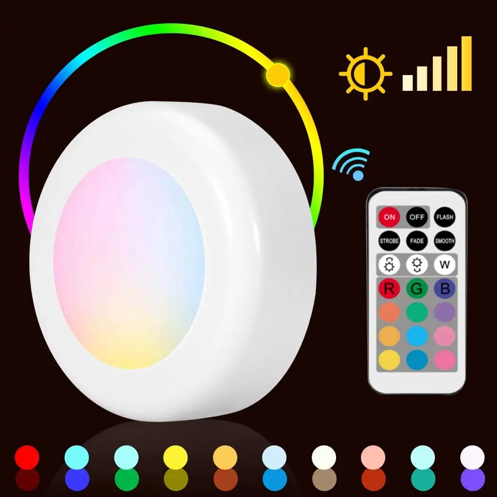 Беспроводной настенный RGB светильник 13 цветов приглушаемая лампа для ночного