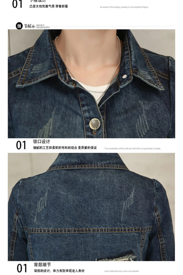 

Fashion Jeans Jackets Women Autumn Long Denim Jackets Outerwear Woman Trun-down-Collar Jakcet Vintage Womens Clothings Plus Size
