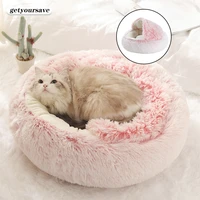 35 65cm long plush cat bed for dog warm pet cat nesk puppy mats kitten cattery dogs cushion autumnwinter soft kennel doghouse