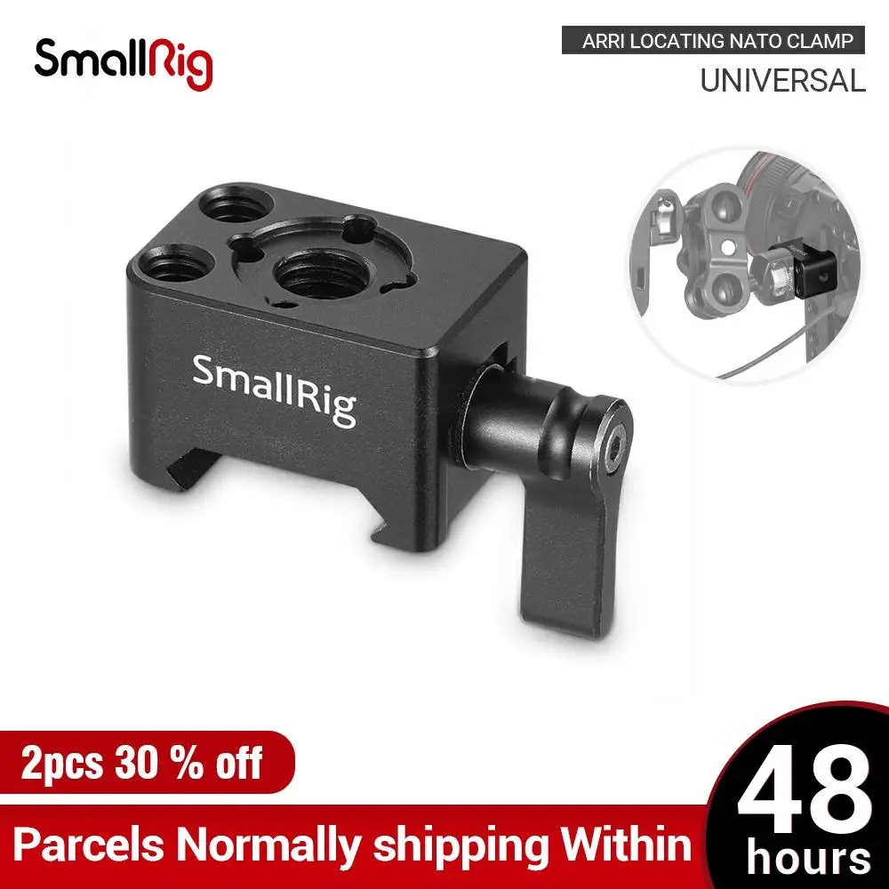 Быстросъемное Крепление зажим SmallRig Nato с отверстием Arri 3/8 дюйма для фиксации