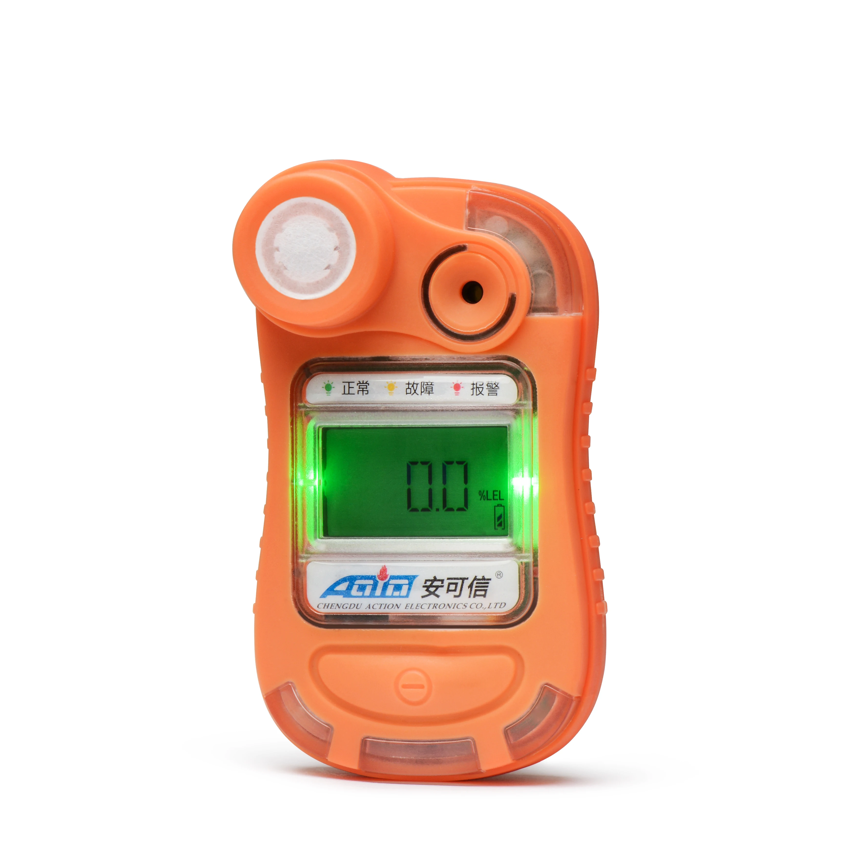 

Personal protective gas leakage gas detection device gas detector