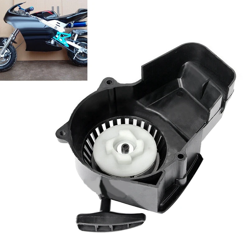 Pull Start Recoil Starter for 43Cc 47Cc 49Cc Bike Mini Quad ATV Dirt | Автомобили и мотоциклы