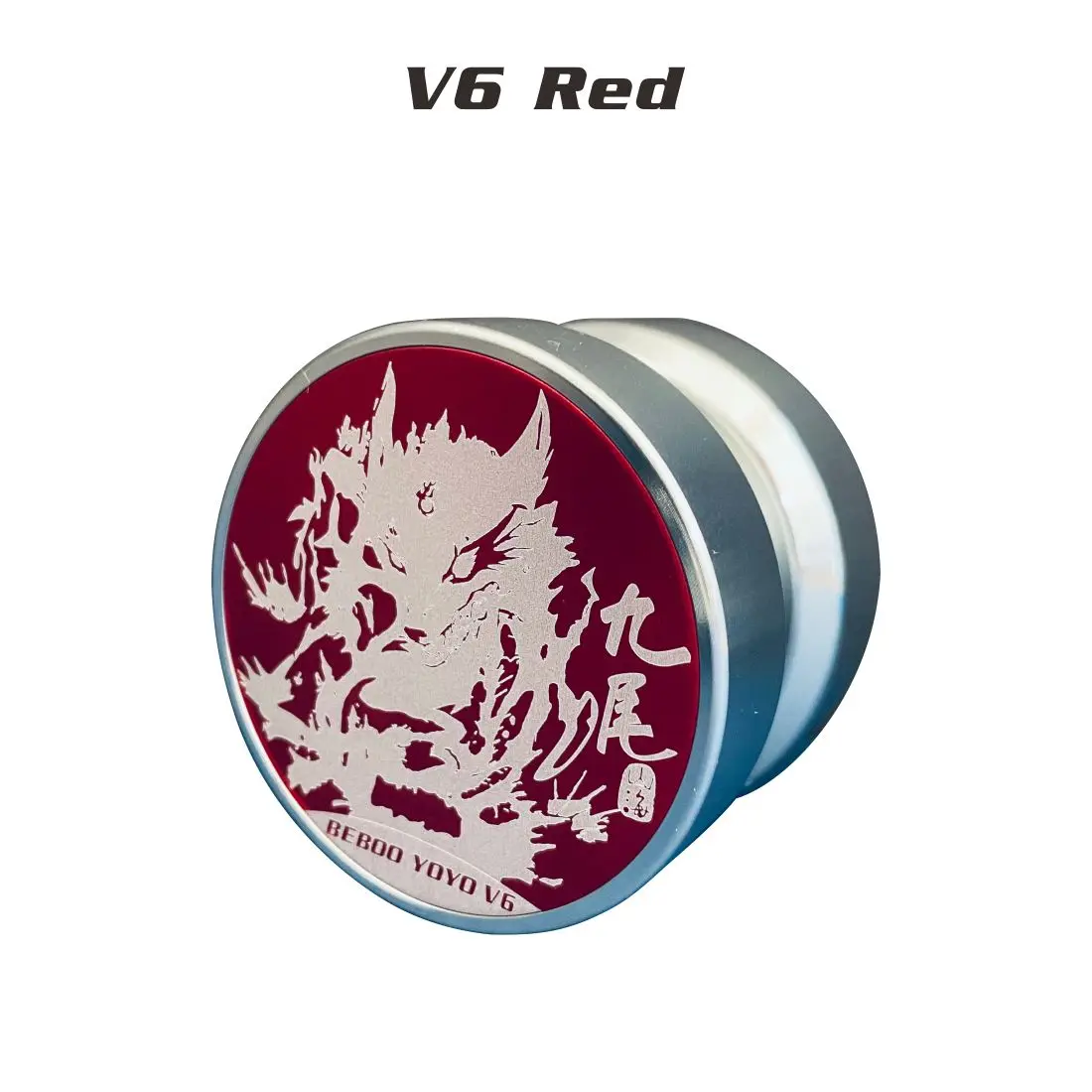 

2021 new arrivel beboo V6 professional yoyos metal yoyo high skill yo-yo aliminum alloy 10 bearing high quality gift child toys