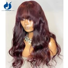 Парики из человеческих волос с аметистом 99J для черных женщин, бразильские волосы без повреждения кутикулы, полноразмерные парики машинной работы с красной волной, бордового цвета