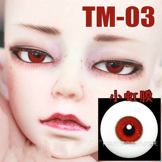 

BJD Doll eyes suitable for 1-3 1-4 1-6 size eye TM-03 small Iris Shiny Black Pupil glass eye delivery box doll accessories