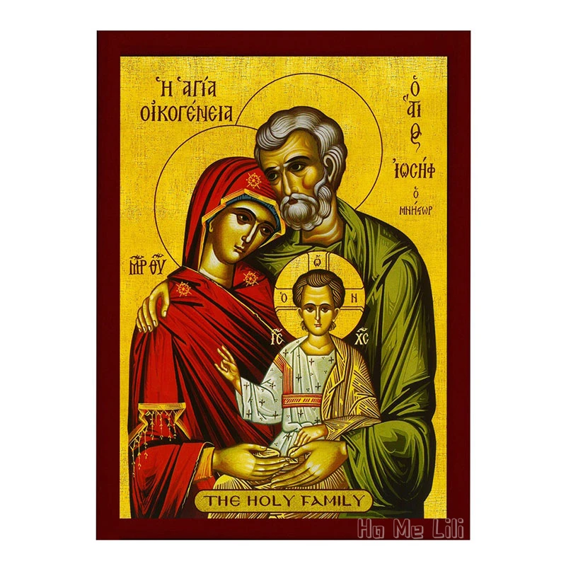

Священная семья, греческая Православная икона иконы Иисуса Христа, Дева Мария и Иосиф, византийское искусство, настенное украшение для дома