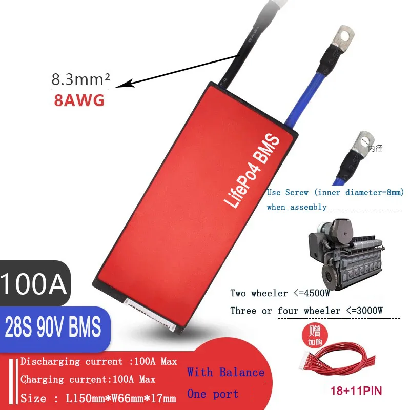 

LiFePO4 BMS 28S BMS 100A 120A 150A 200A with balance of 32650 LiFePO4 batteries 3.2V connected in 28 series e-motocycle solar