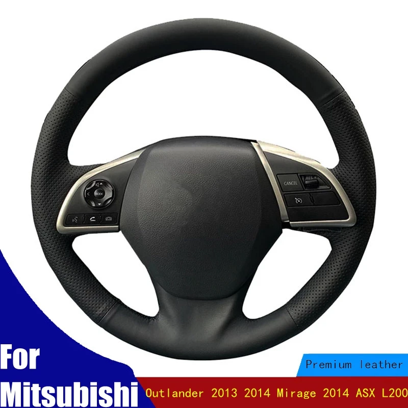 

Искусственная кожа для Mitsubishi Outlander 2013 2014 Mirage 2014 ASX L200